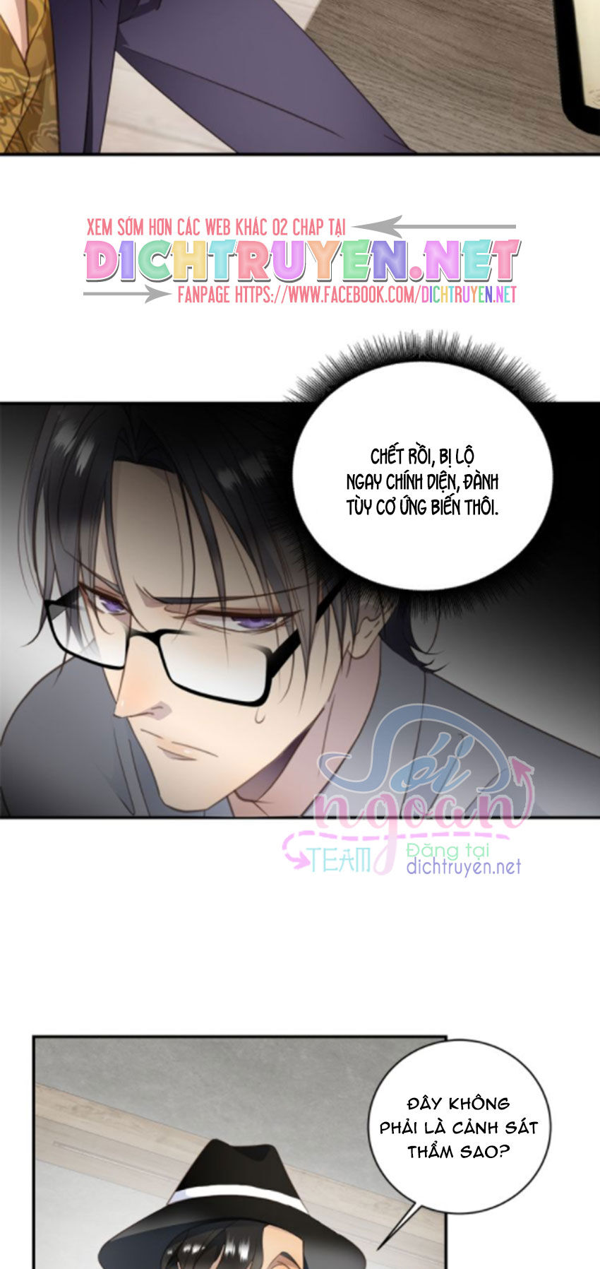 Tiên Sinh Nói Dối Chap 5 - Next Chap 6