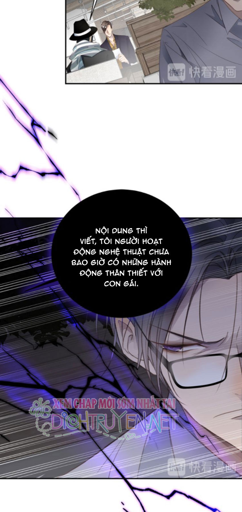 Tiên Sinh Nói Dối Chap 5 - Next Chap 6