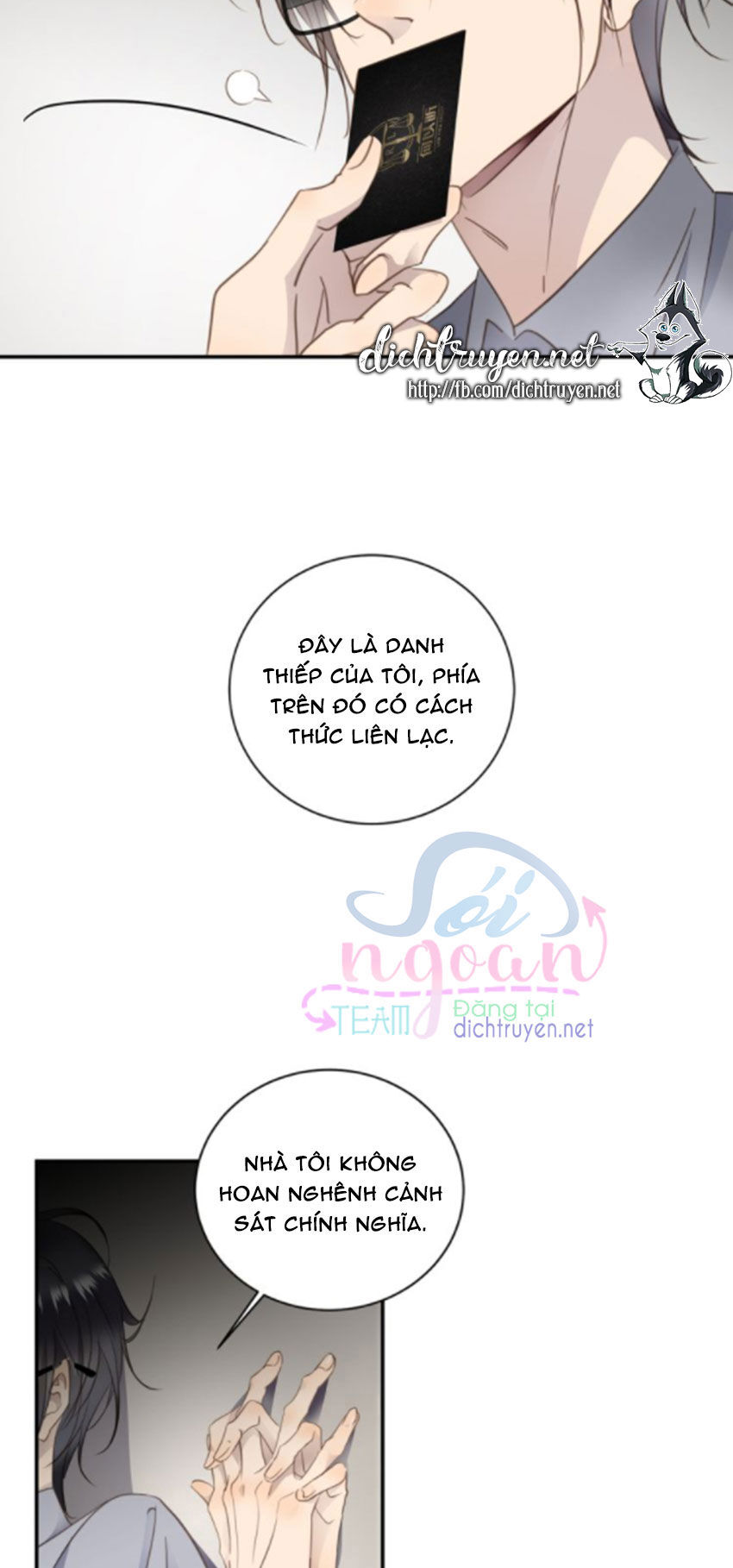 Tiên Sinh Nói Dối Chap 5 - Next Chap 6