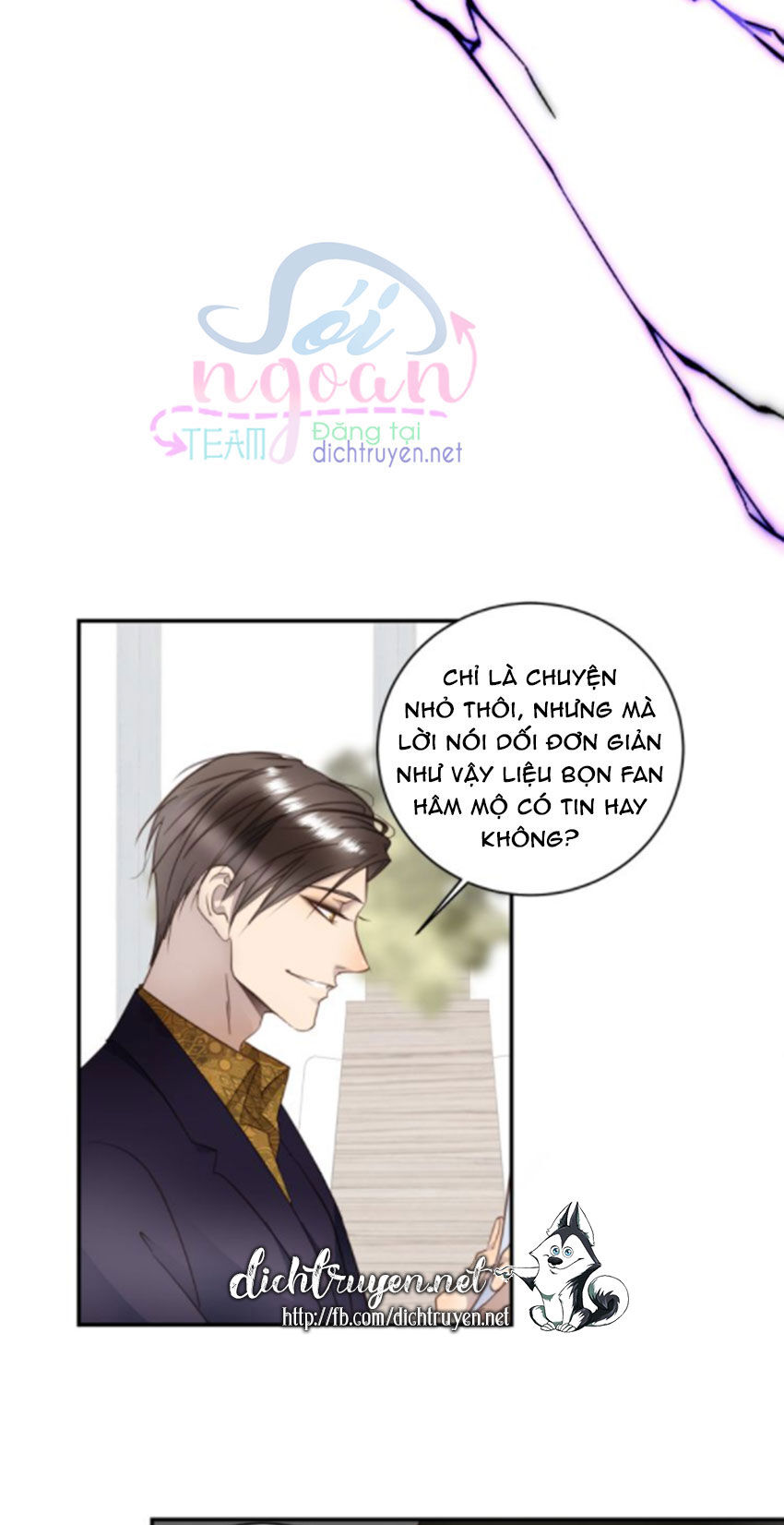Tiên Sinh Nói Dối Chap 5 - Next Chap 6