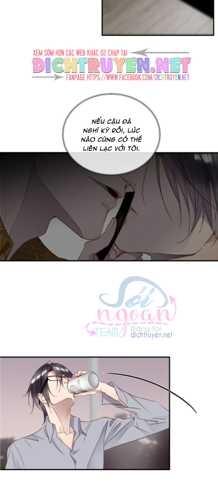 Tiên Sinh Nói Dối Chap 6 - Next Chap 7