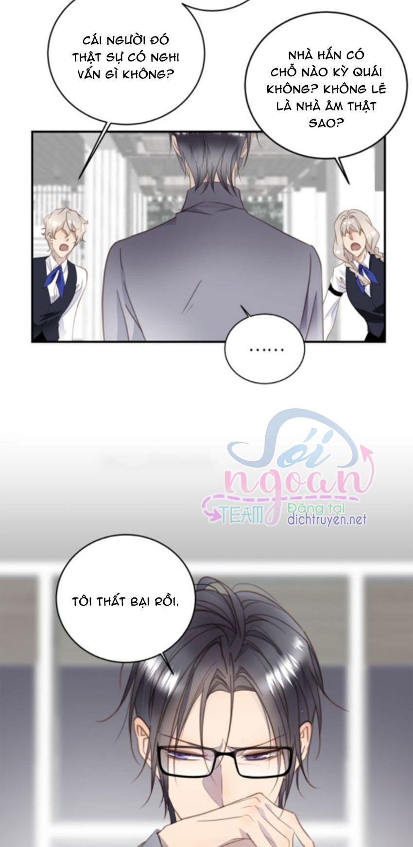 Tiên Sinh Nói Dối Chap 6 - Next Chap 7