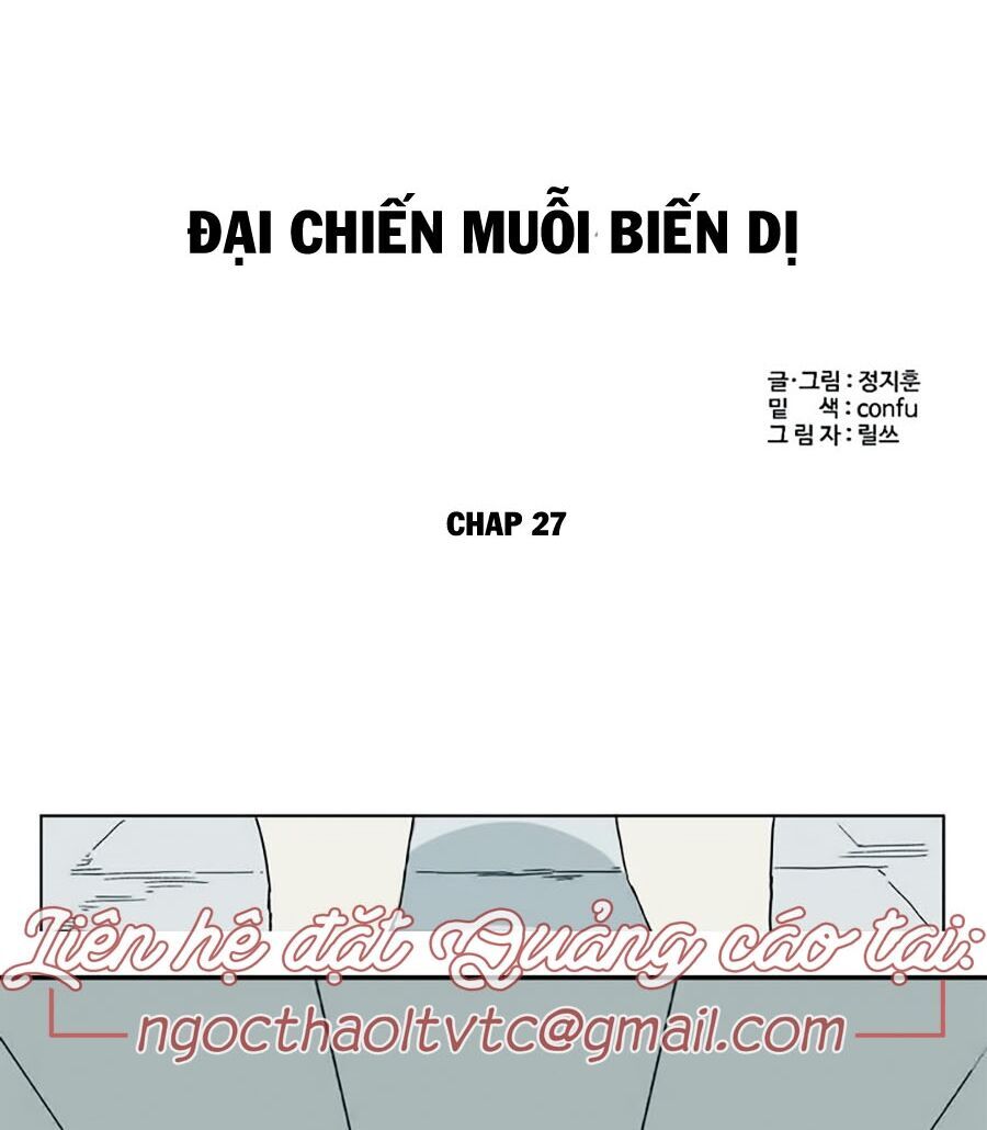 Đại Chiến Muỗi Biến Dị Chap 27 - Next Chap 28
