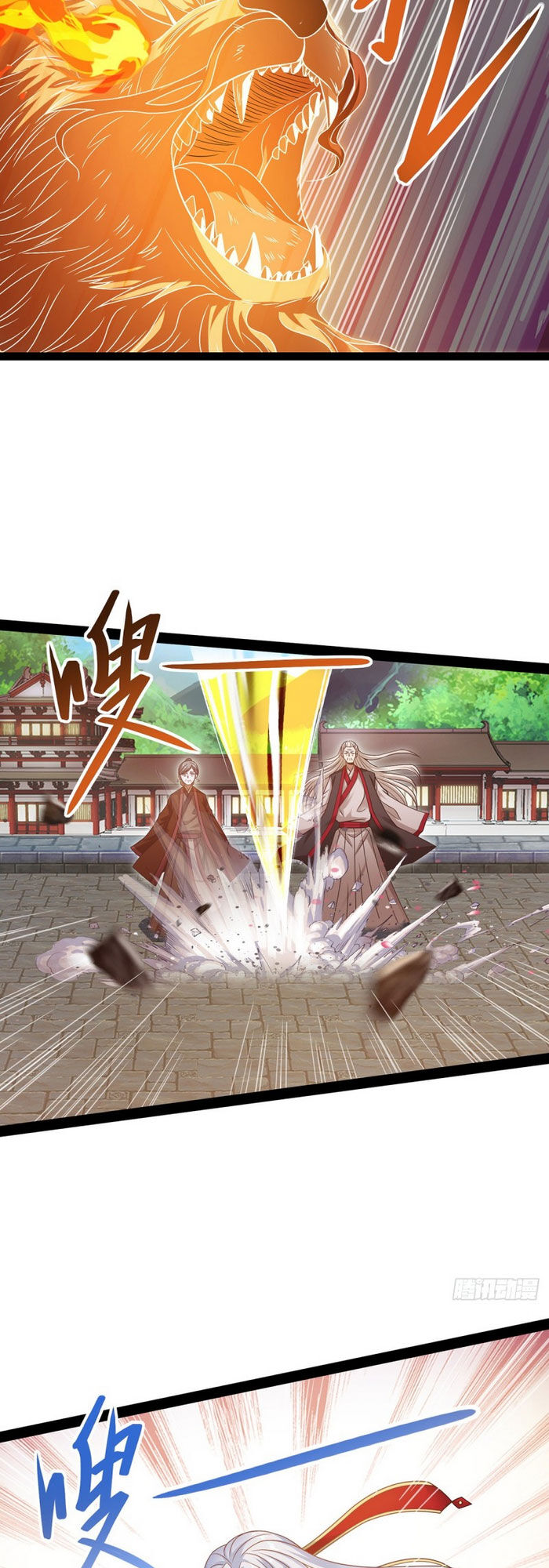 Nghịch Thiên Chí Tôn Chap 10 - Next Chap 11