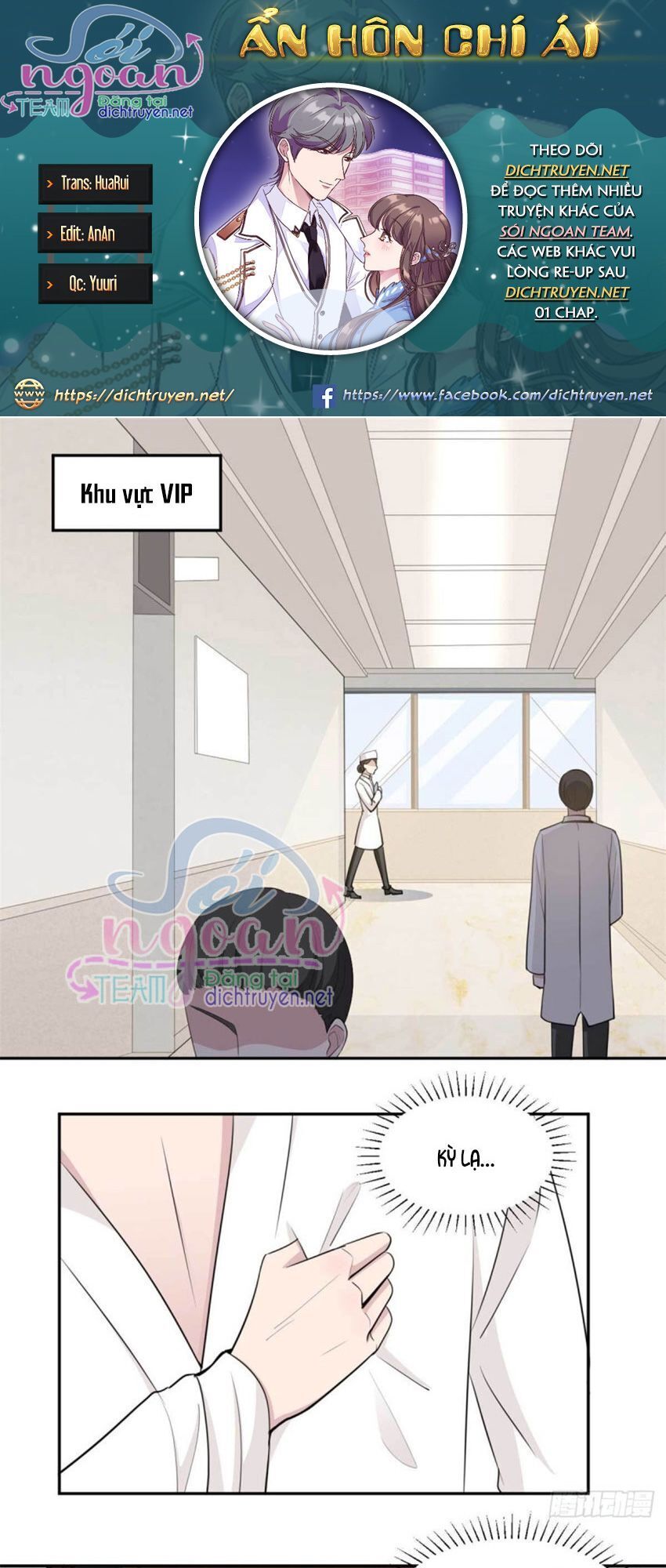 Ẩn Hôn Chí Ái Chap 57 - Next Chap 58