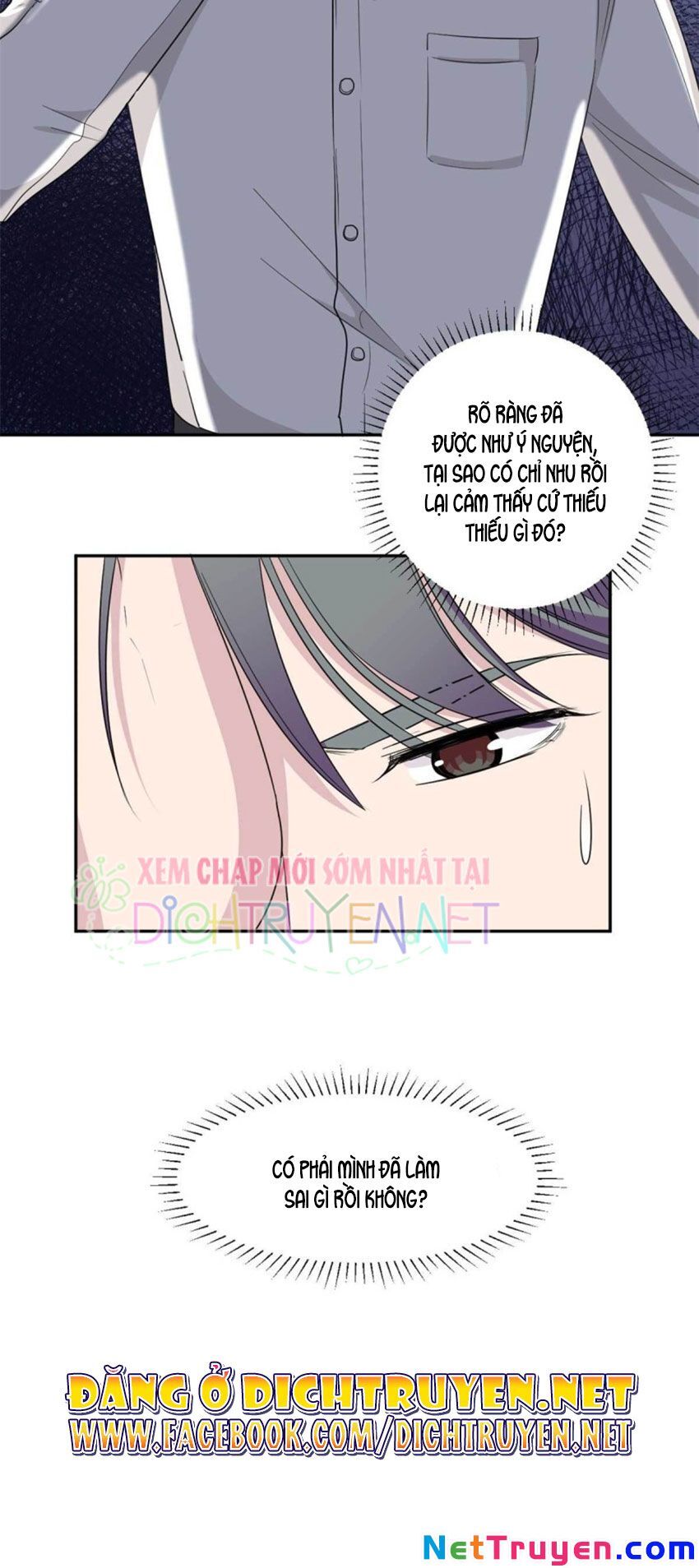 Ẩn Hôn Chí Ái Chap 57 - Next Chap 58