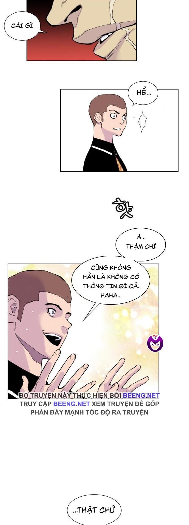 Gangster Học Đường Chap 1 - Next Chap 2