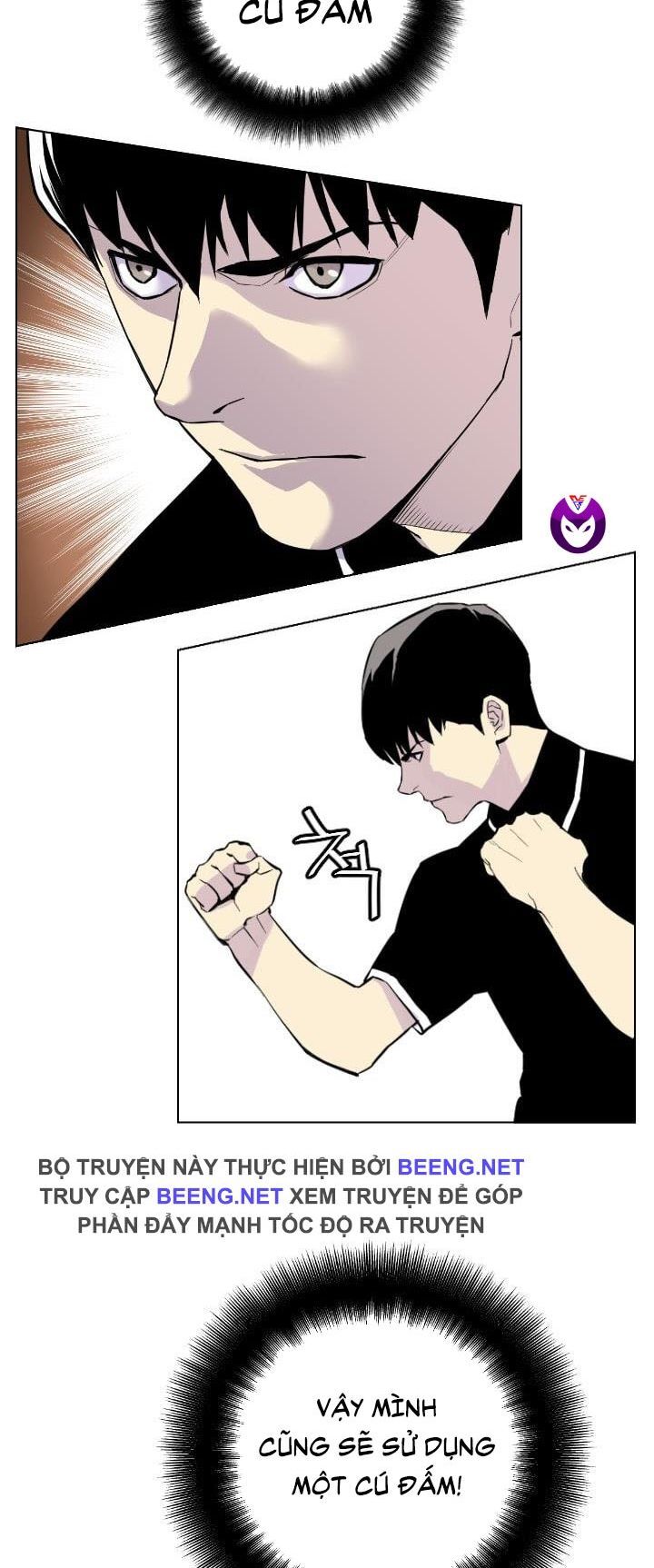 Gangster Học Đường Chap 1 - Next Chap 2