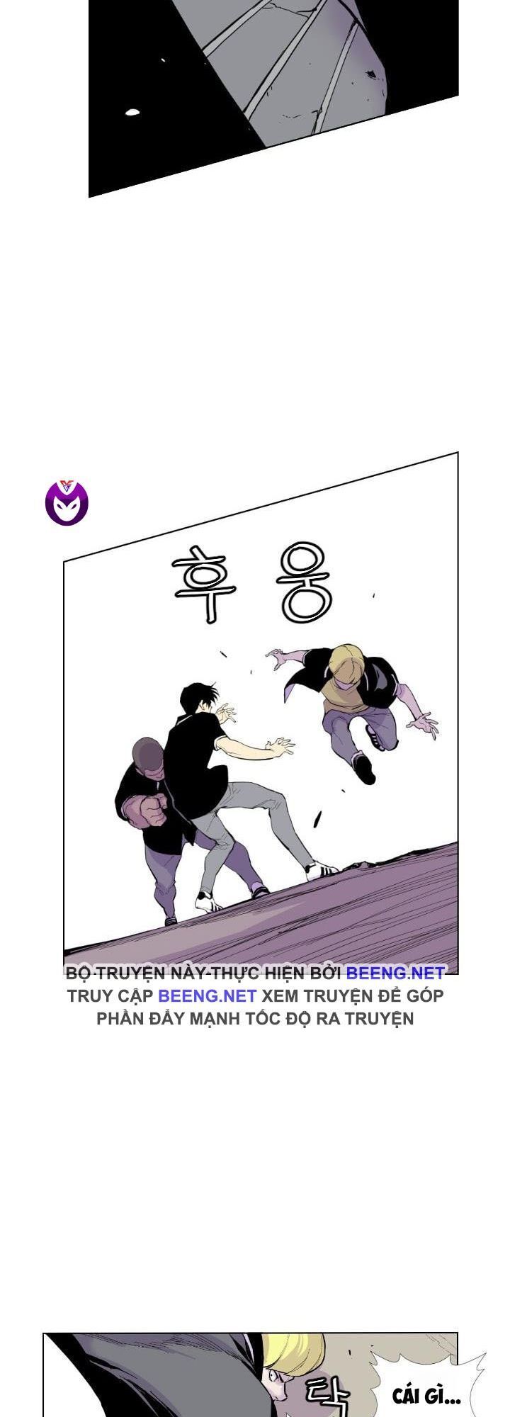 Gangster Học Đường Chap 1 - Next Chap 2