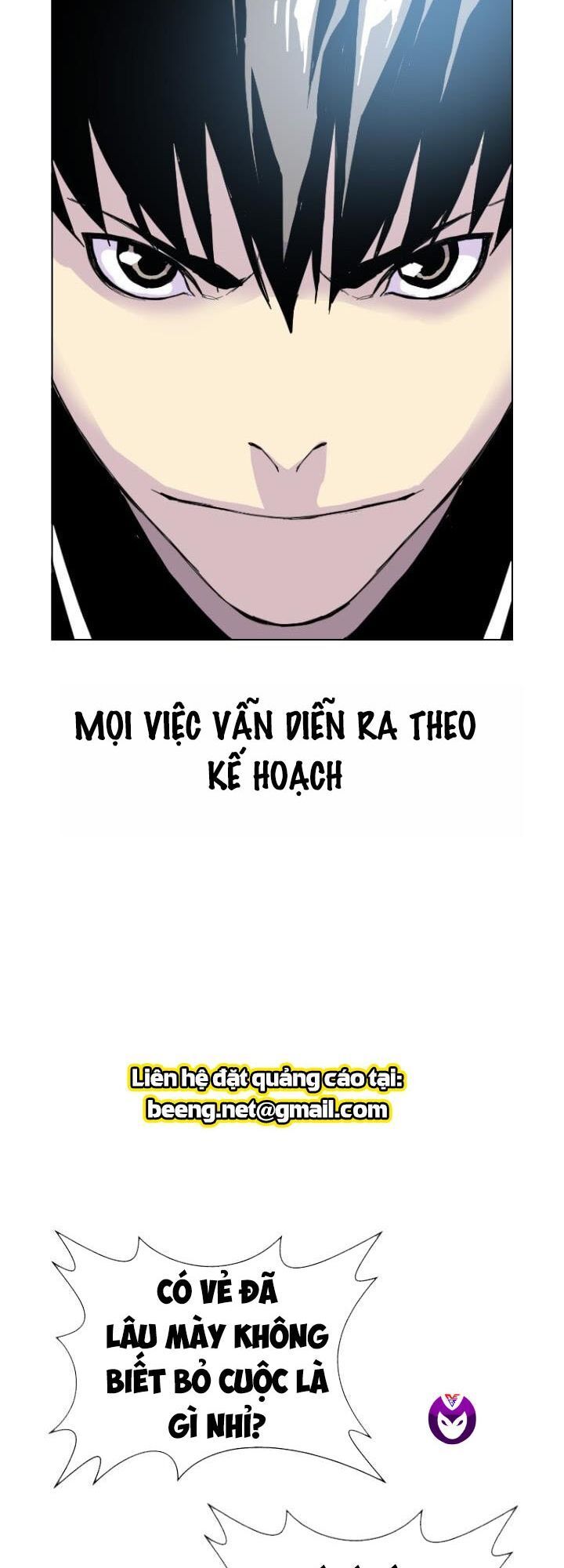Gangster Học Đường Chap 1 - Next Chap 2