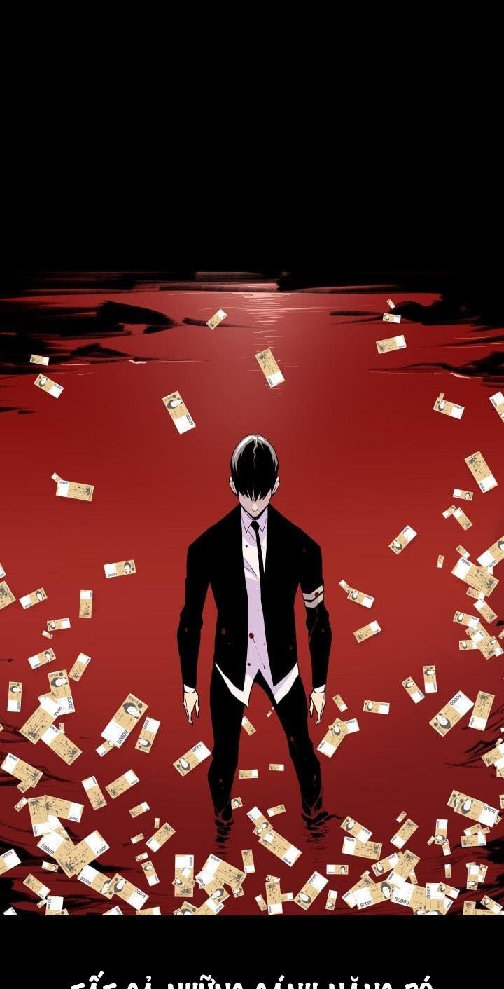 Gangster Học Đường Chap 1 - Next Chap 2