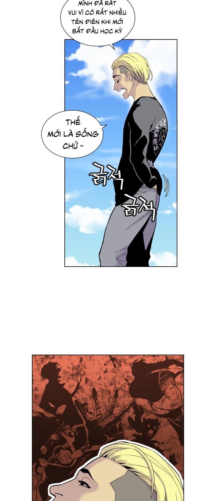 Gangster Học Đường Chap 1 - Next Chap 2