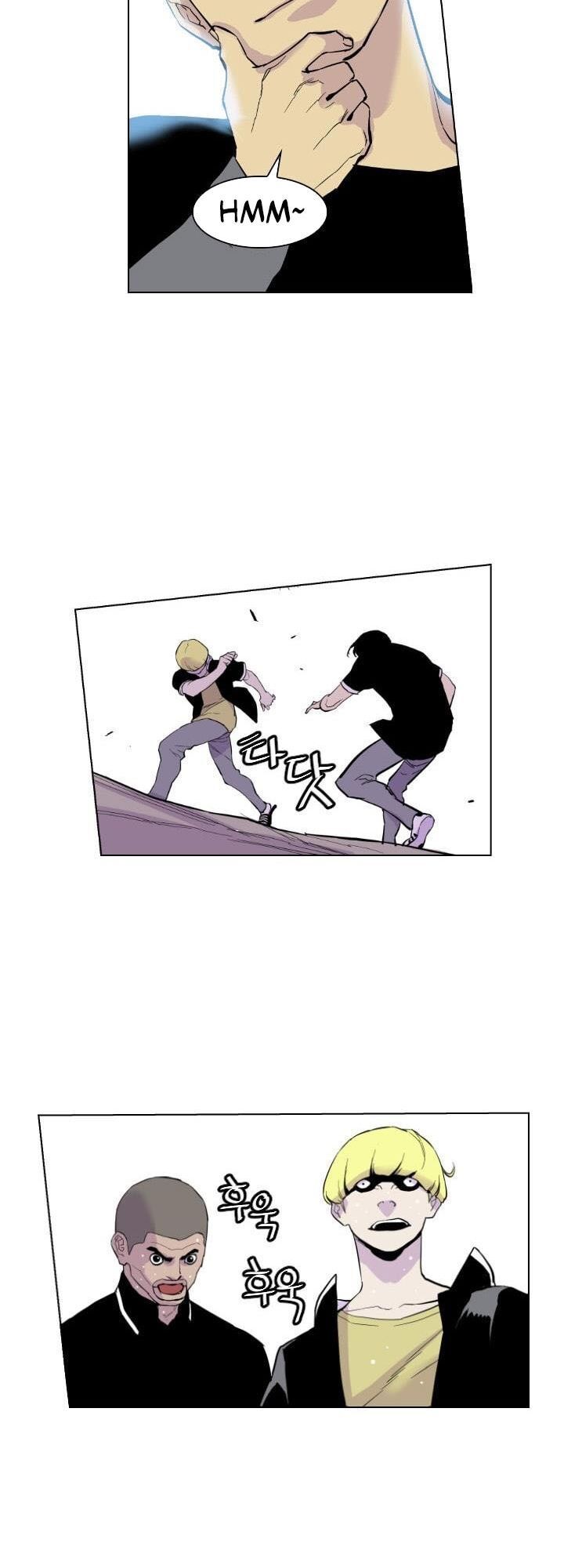 Gangster Học Đường Chap 1 - Next Chap 2