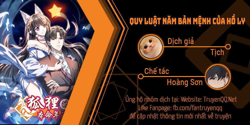 Quy Luật Năm Bản Mệnh Của Hồ Ly Chap 17 - Next Chap 18