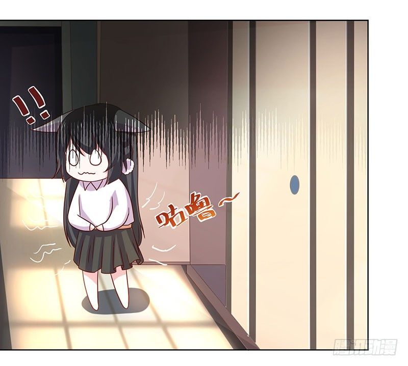 Quy Luật Năm Bản Mệnh Của Hồ Ly Chap 17 - Next Chap 18