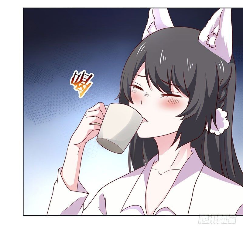 Quy Luật Năm Bản Mệnh Của Hồ Ly Chap 17 - Next Chap 18
