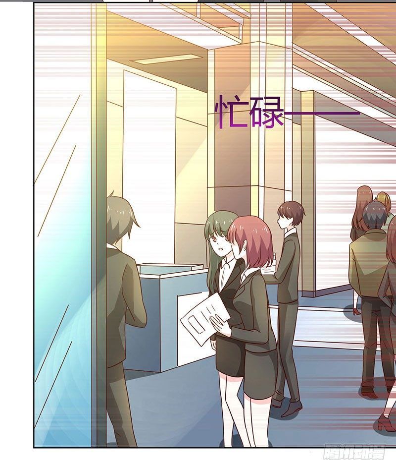 Quy Luật Năm Bản Mệnh Của Hồ Ly Chap 17 - Next Chap 18