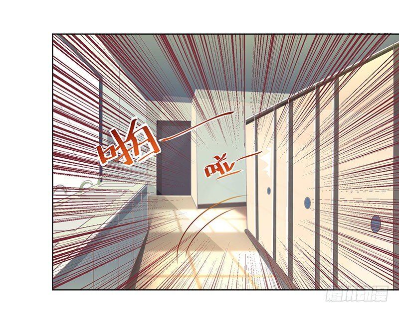 Quy Luật Năm Bản Mệnh Của Hồ Ly Chap 17 - Next Chap 18