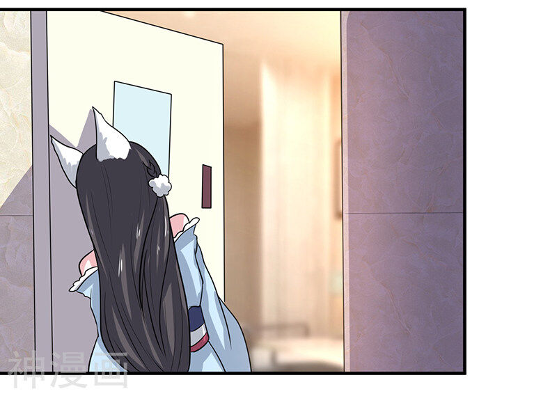 Quy Luật Năm Bản Mệnh Của Hồ Ly Chap 4 - Next Chap 5