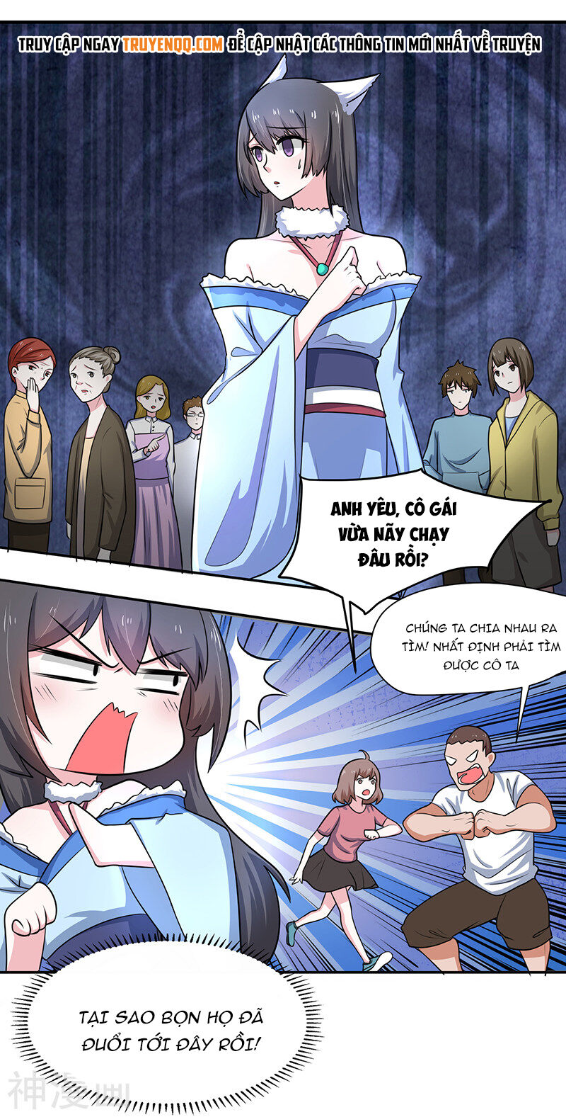Quy Luật Năm Bản Mệnh Của Hồ Ly Chap 4 - Next Chap 5