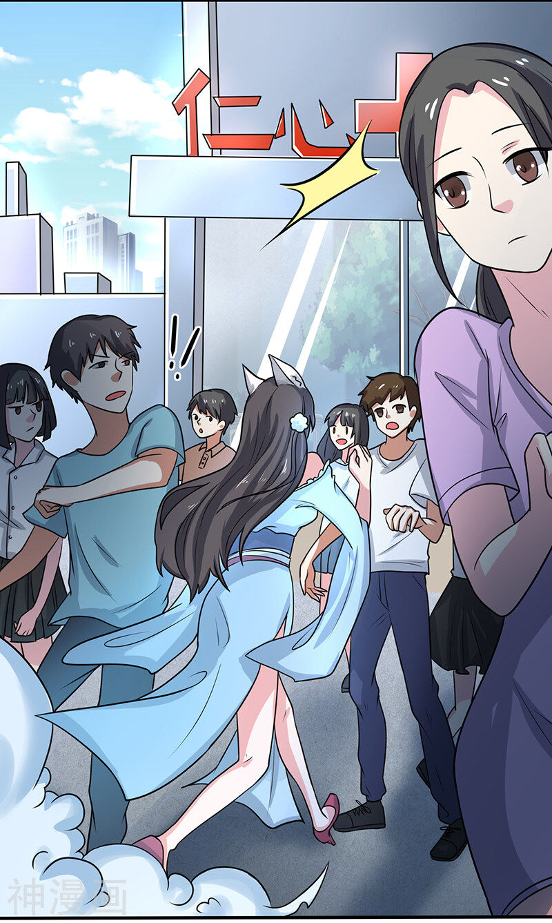 Quy Luật Năm Bản Mệnh Của Hồ Ly Chap 4 - Next Chap 5