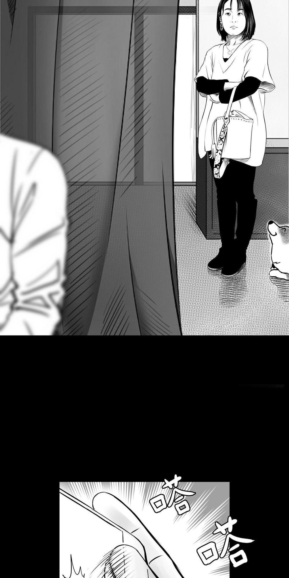 Dạ Hành Khuyển Chap 6 - Next Chap 7