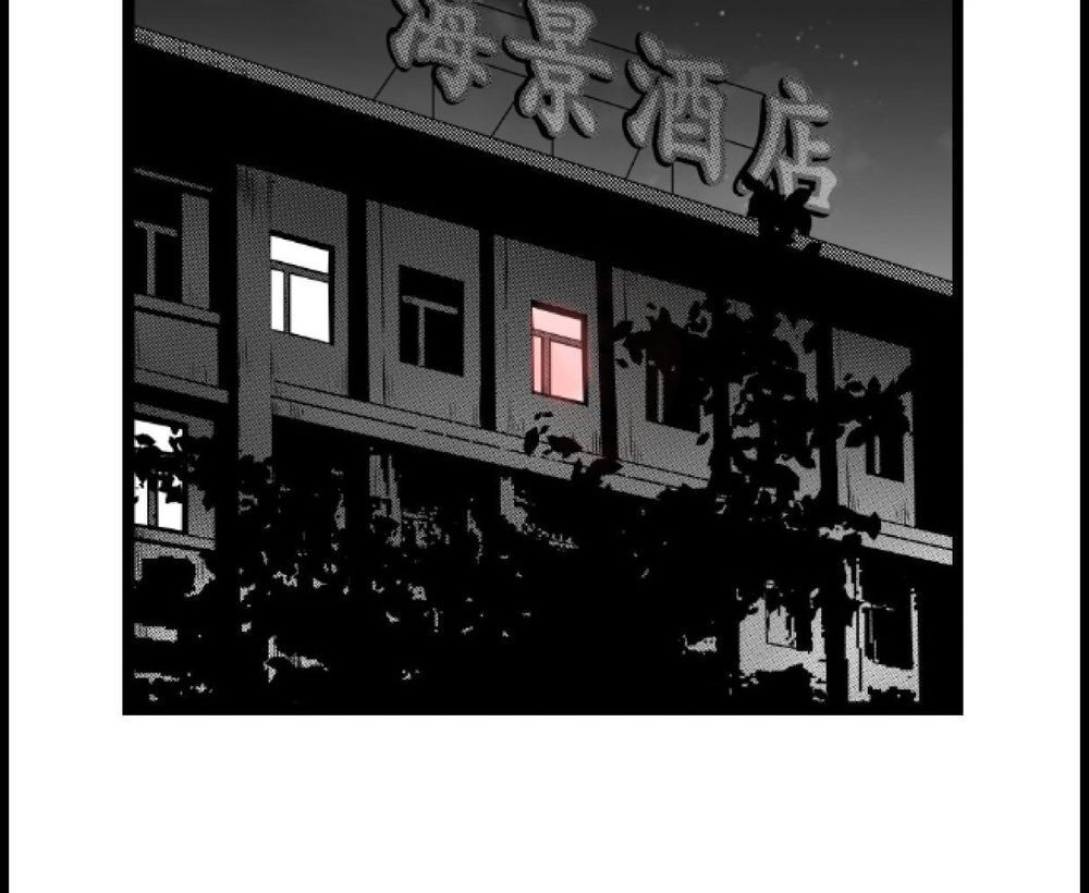 Dạ Hành Khuyển Chap 7 - Next Chap 8