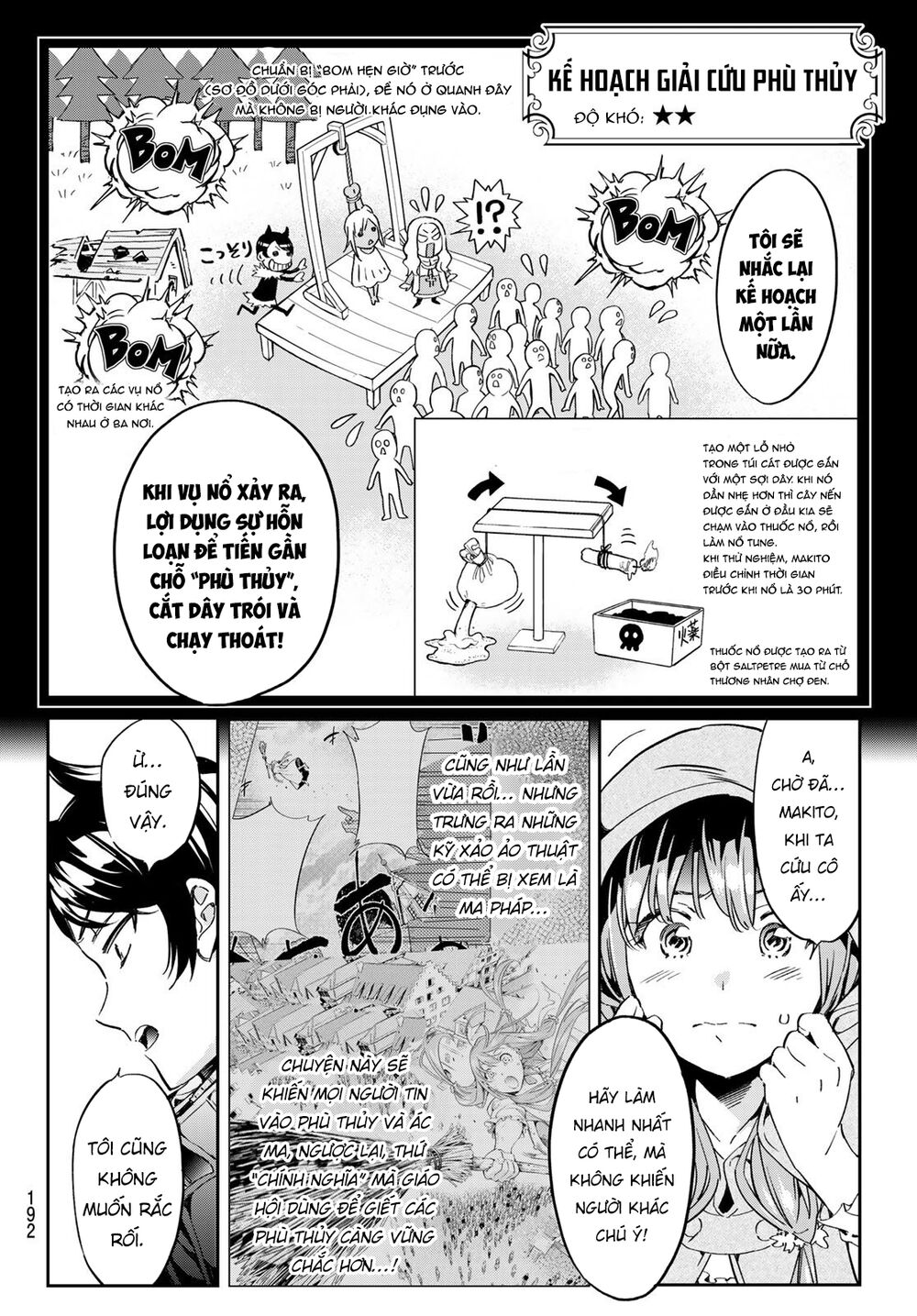 Majo Ni Sasageru Trick Chap 4 - Next Chap 5