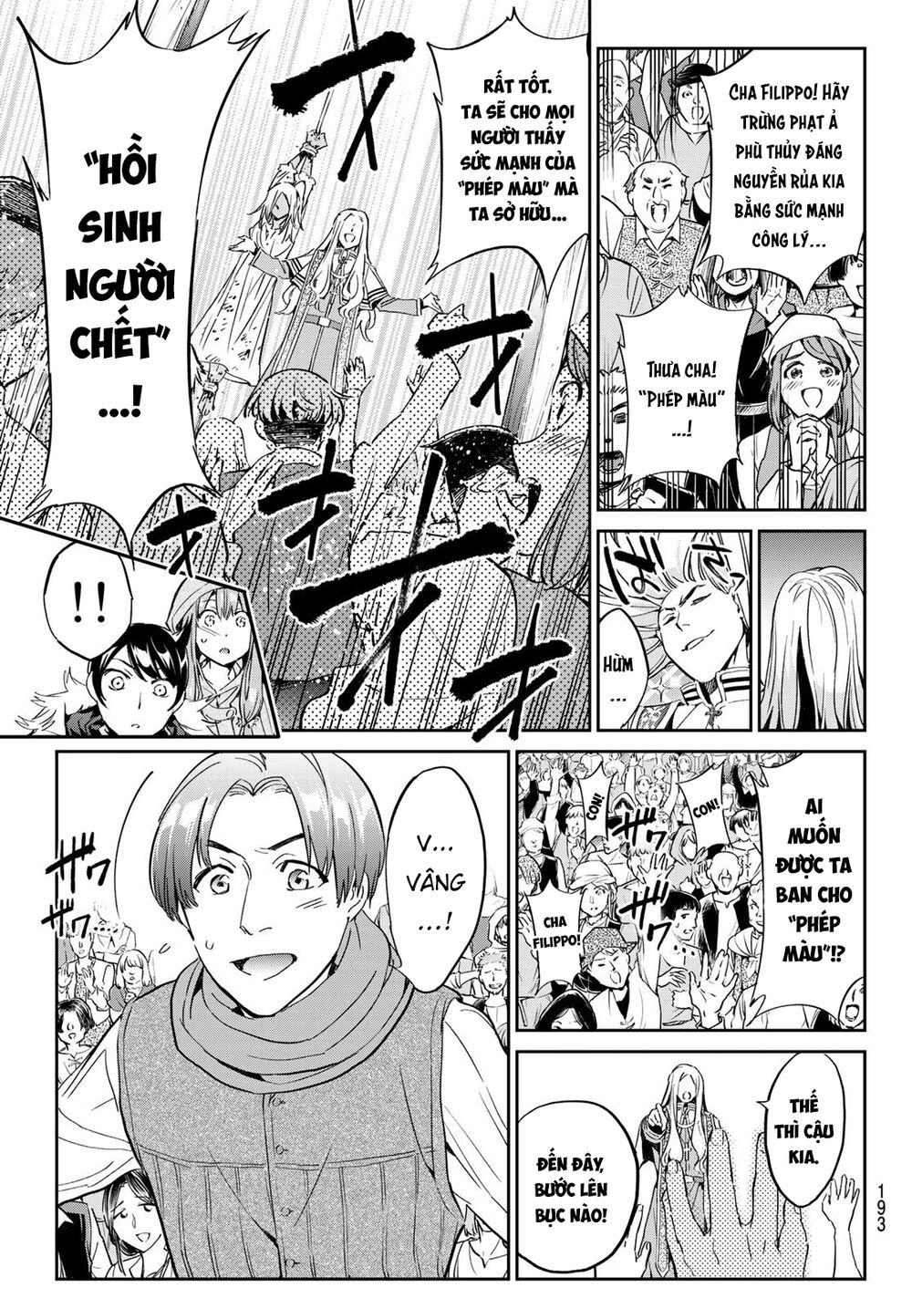 Majo Ni Sasageru Trick Chap 4 - Next Chap 5