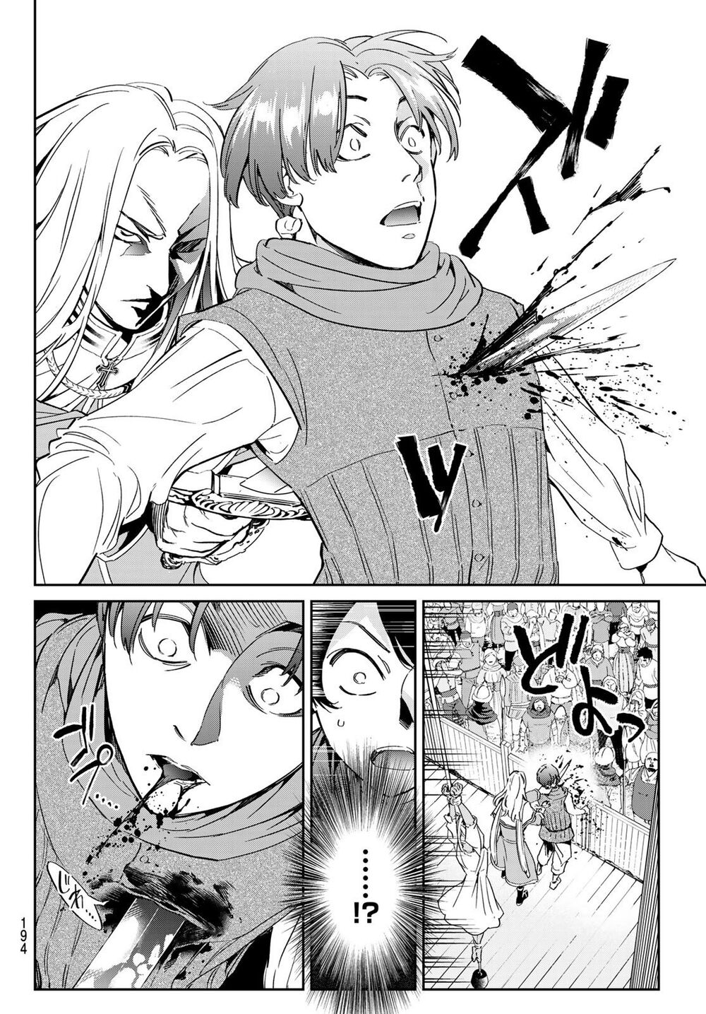 Majo Ni Sasageru Trick Chap 4 - Next Chap 5