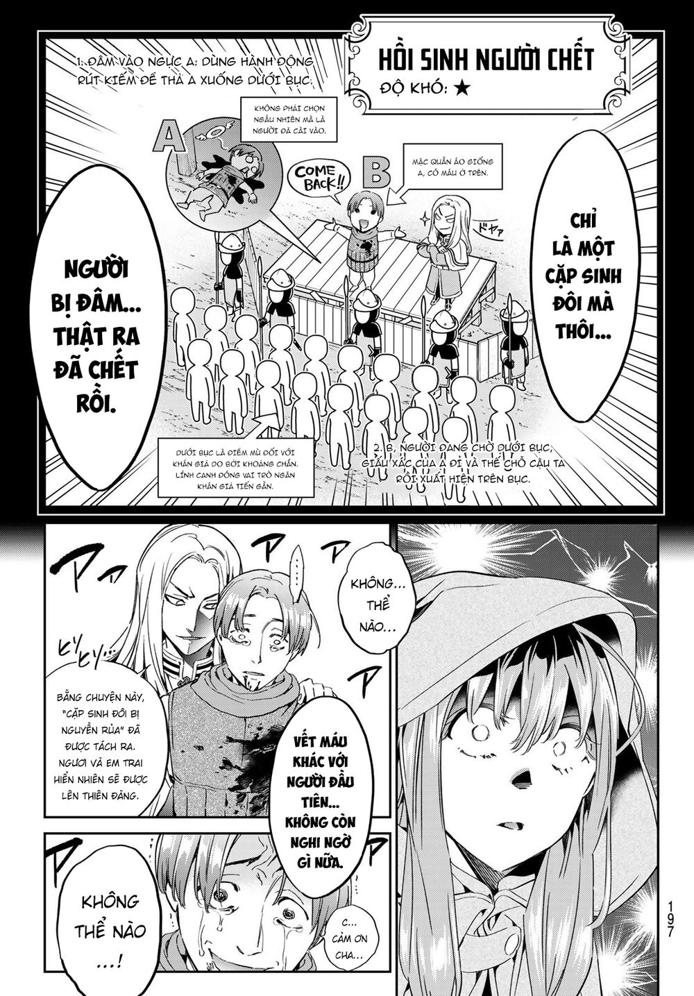 Majo Ni Sasageru Trick Chap 4 - Next Chap 5