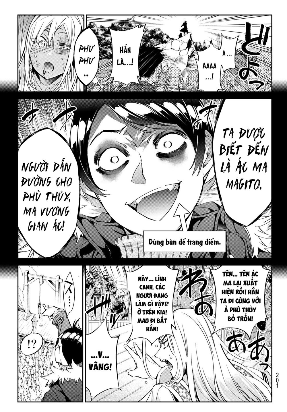 Majo Ni Sasageru Trick Chap 4 - Next Chap 5