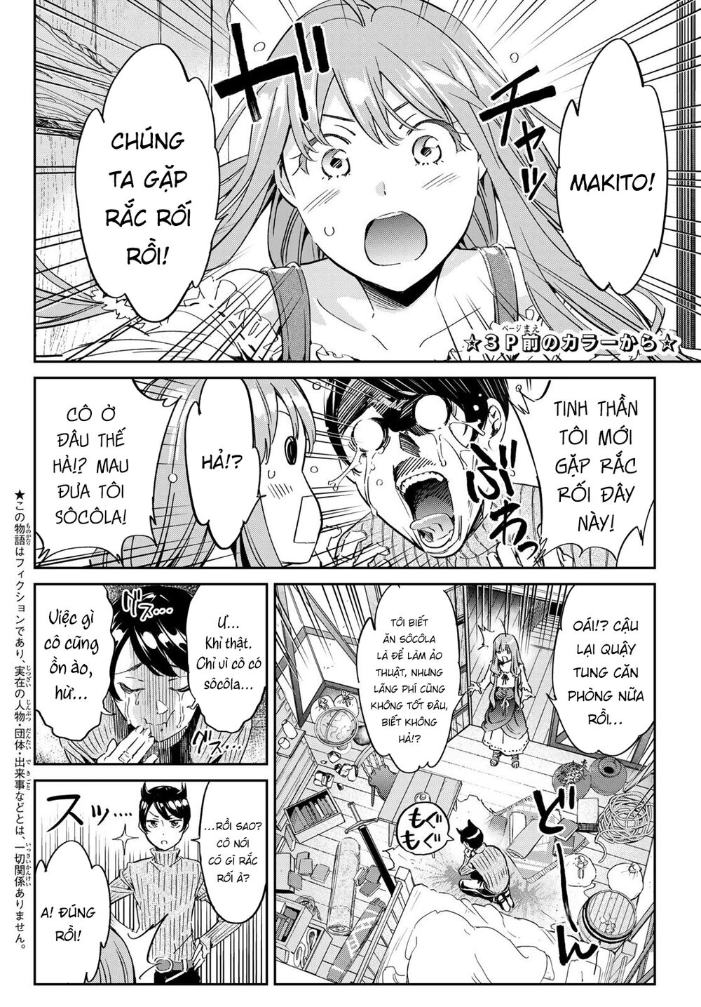 Majo Ni Sasageru Trick Chap 4 - Next Chap 5