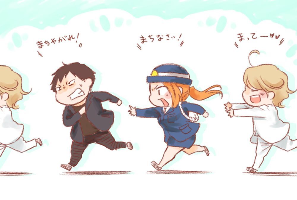 Policewoman And Assassin Chap 4 - Next Chap 5