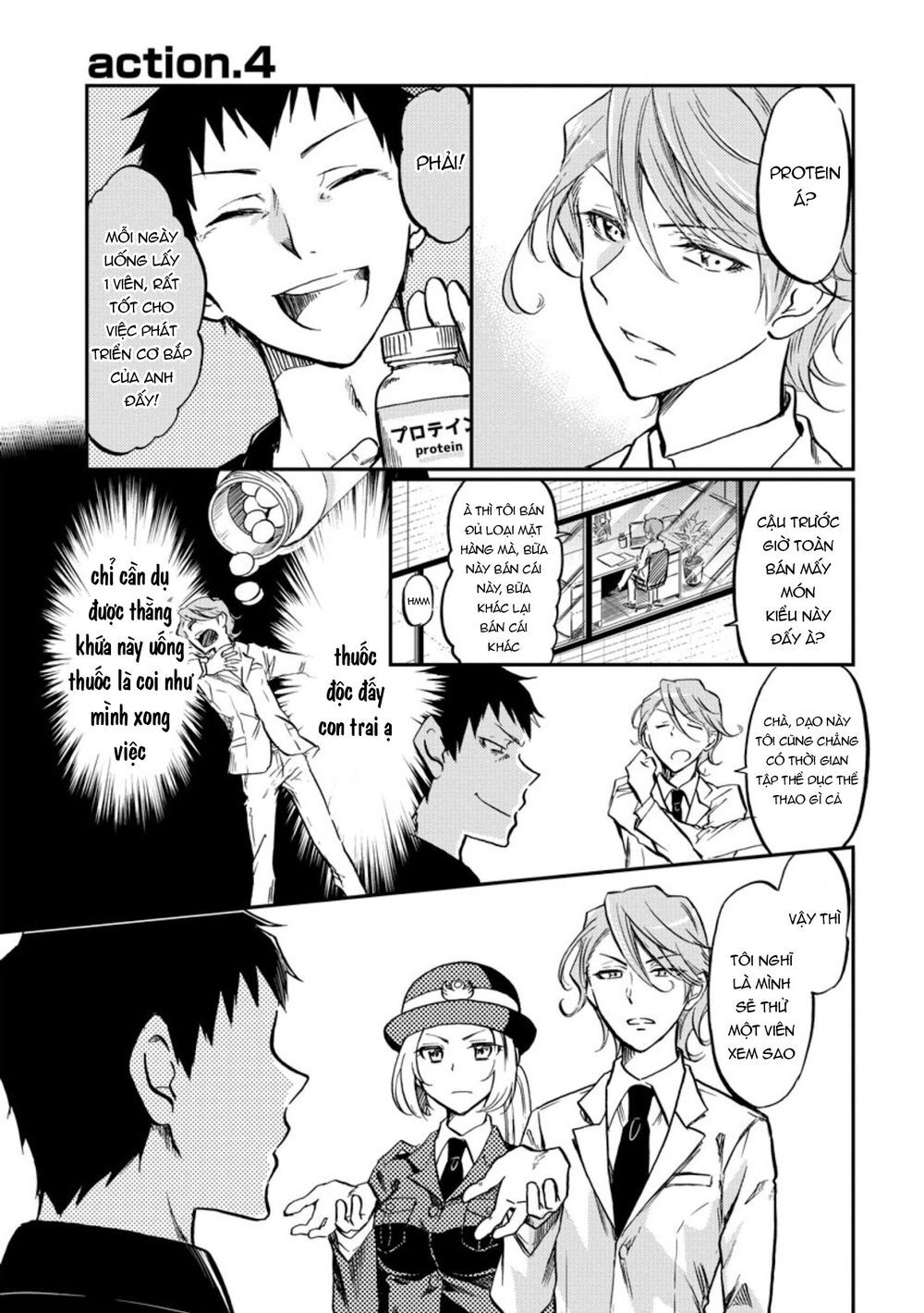 Policewoman And Assassin Chap 4 - Next Chap 5
