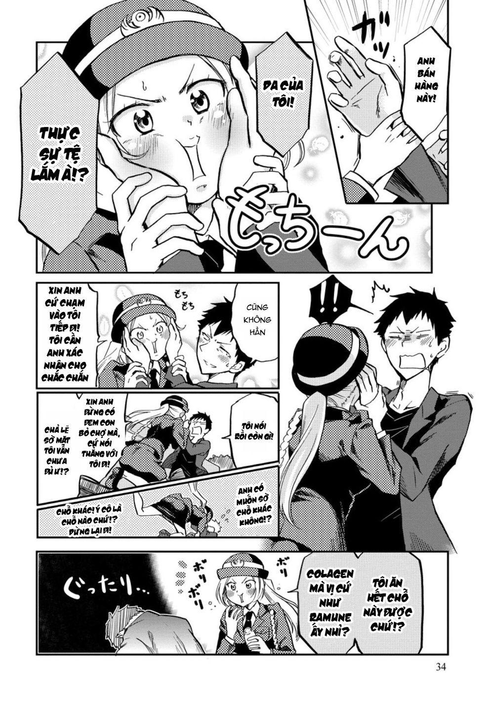 Policewoman And Assassin Chap 4 - Next Chap 5