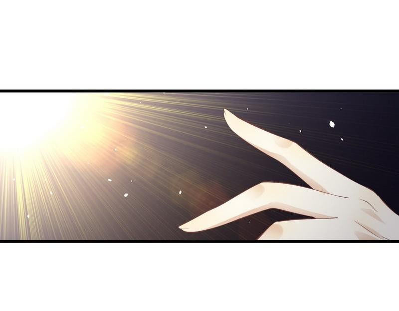Bổn Kiếm Tiên Không Muốn Làm Chạn Vương Chap 10 - Next Chap 11