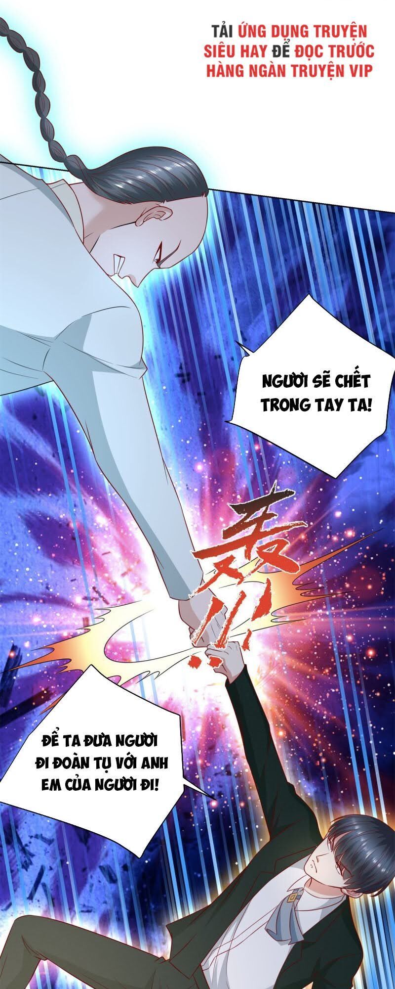 Trọng Sinh Chi Thần Đế Trở Về Chap 16 - Next Chap 17