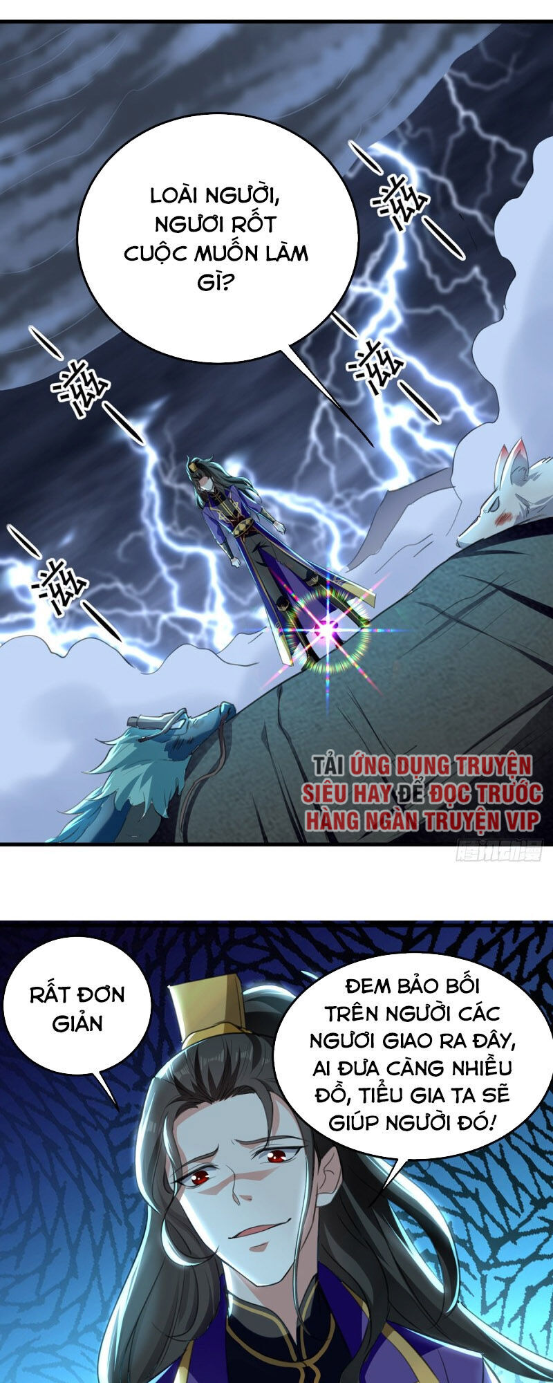Ta Điên Cuồng Thăng Cấp Chap 9 - Next Chap 10