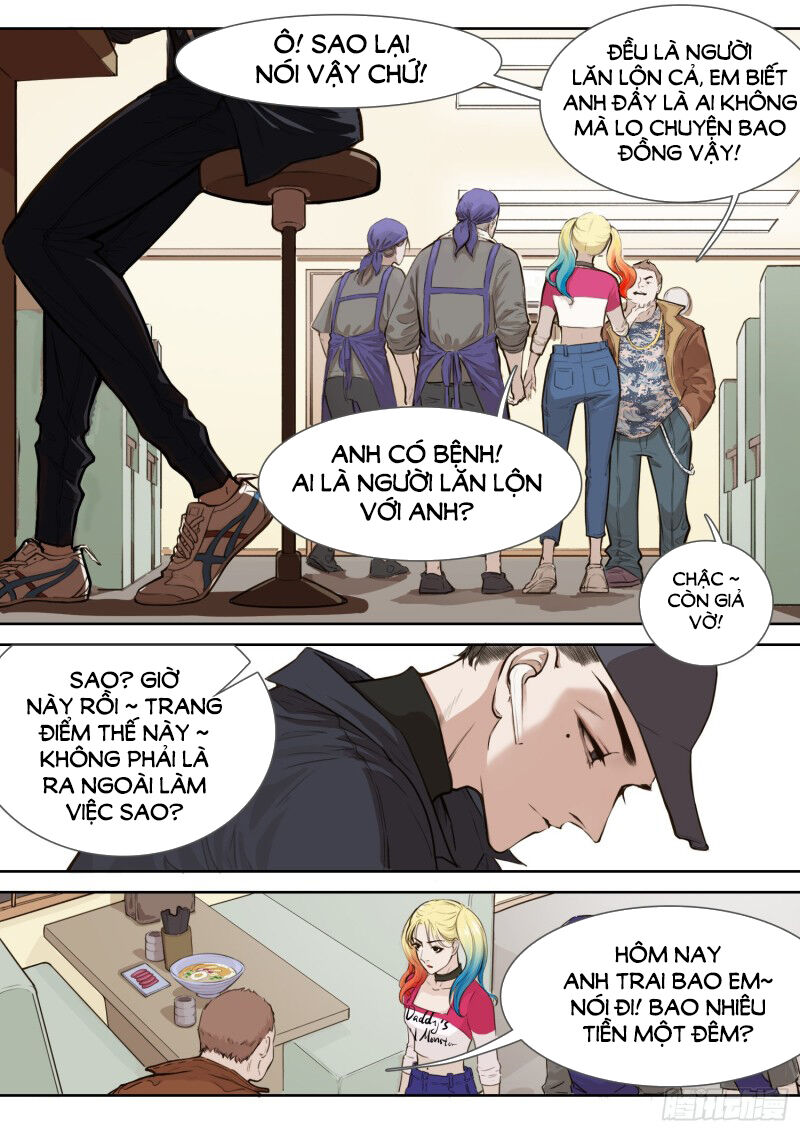 Kẹo Bông Gòn Và Mộng Giữa Ban Ngày Chap 1 - Next Chap 2