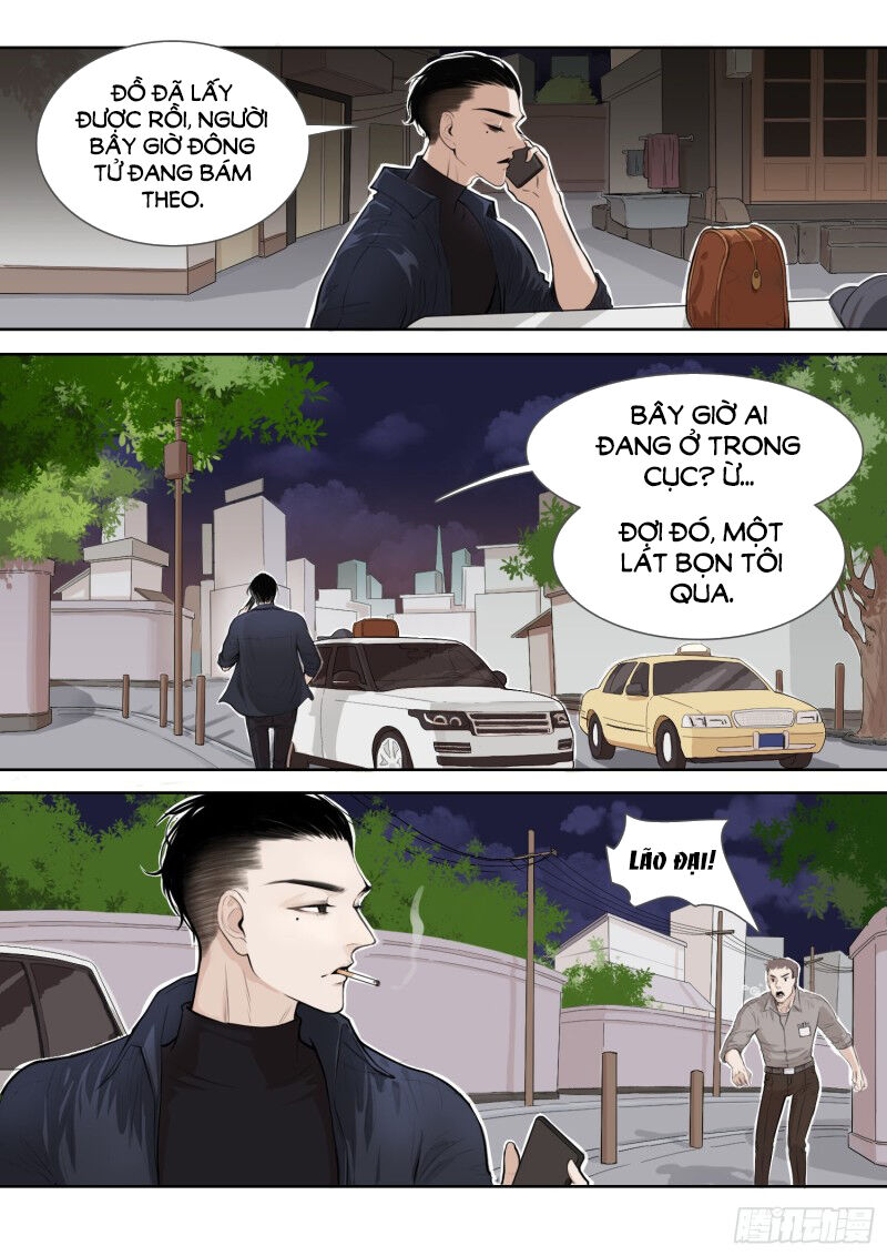 Kẹo Bông Gòn Và Mộng Giữa Ban Ngày Chap 1 - Next Chap 2
