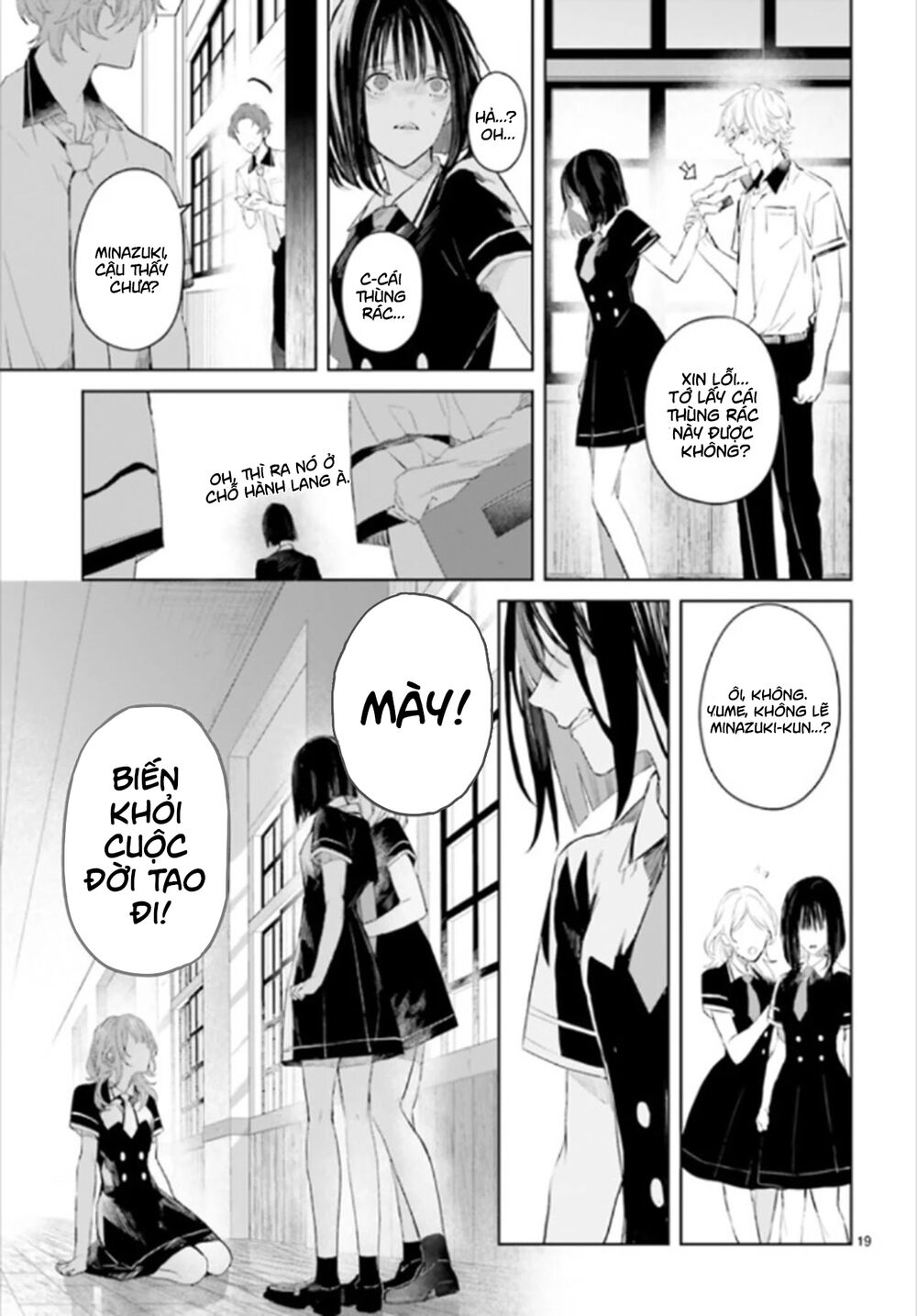 Mr.blue Chap 2 - Next Chap 3
