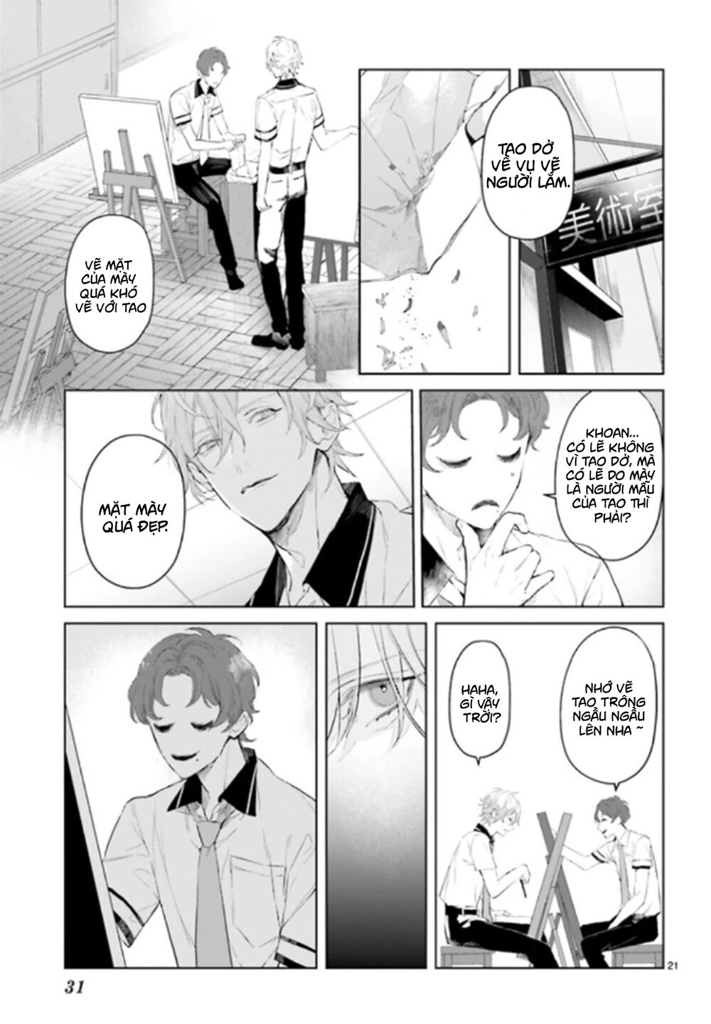 Mr.blue Chap 2 - Next Chap 3