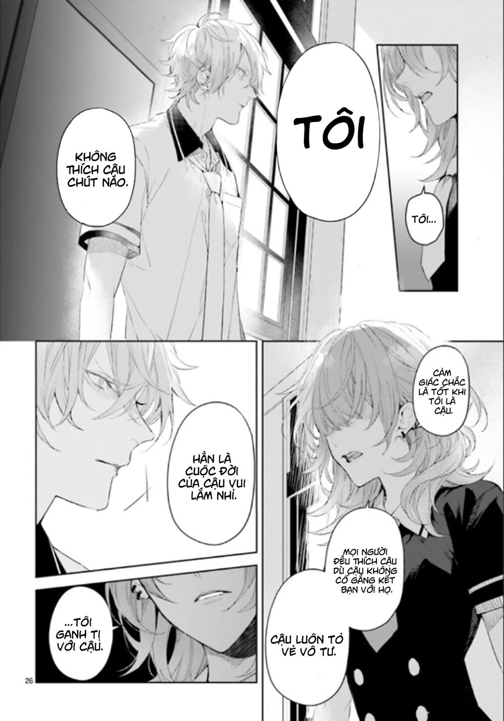 Mr.blue Chap 2 - Next Chap 3