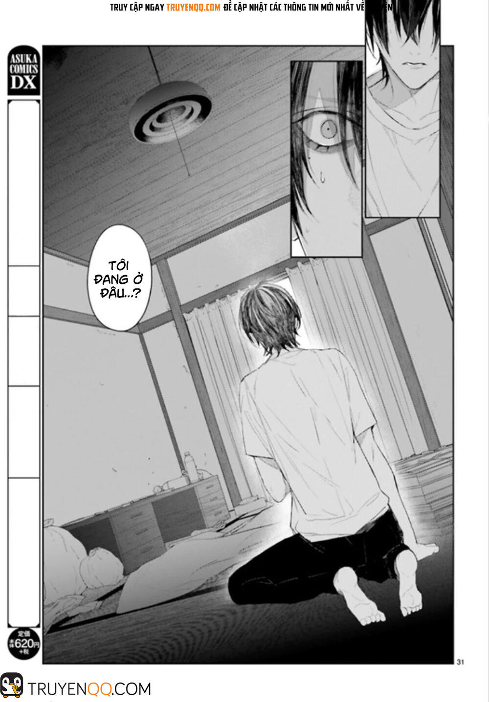 Mr.blue Chap 2 - Next Chap 3
