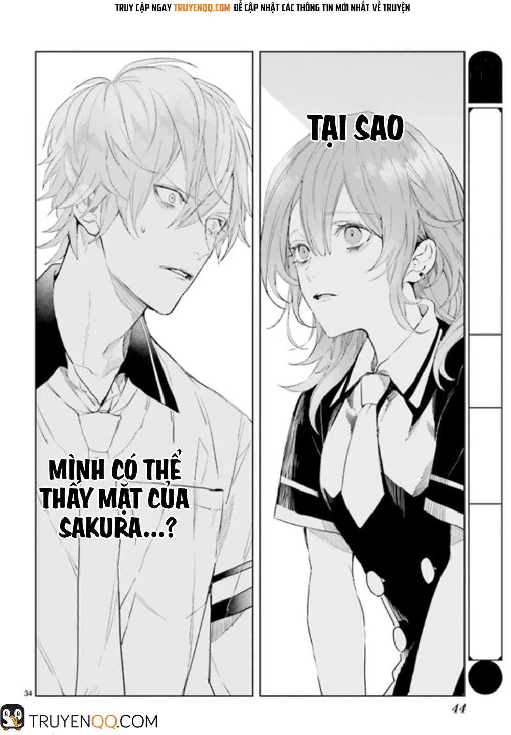 Mr.blue Chap 2 - Next Chap 3