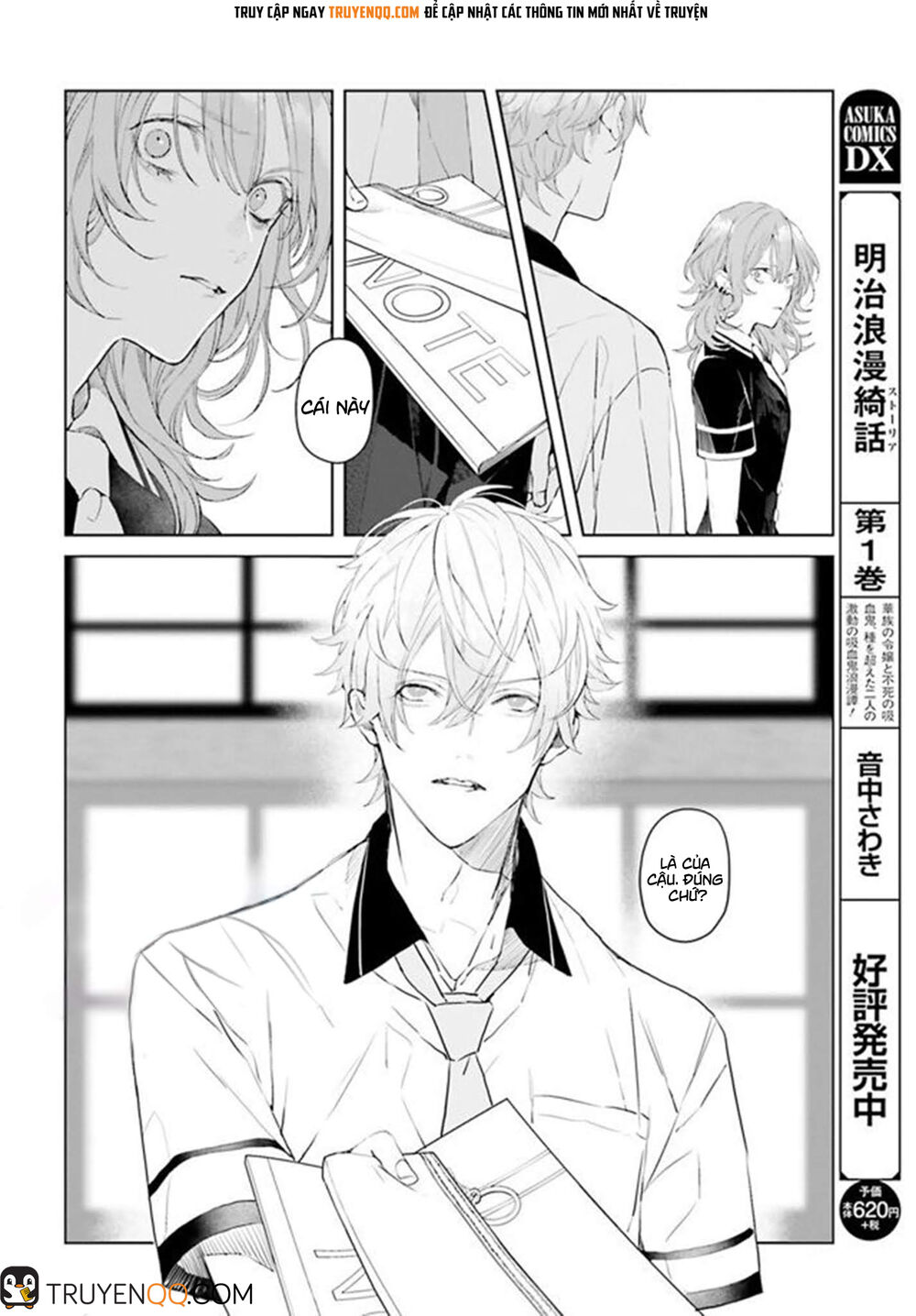 Mr.blue Chap 2 - Next Chap 3