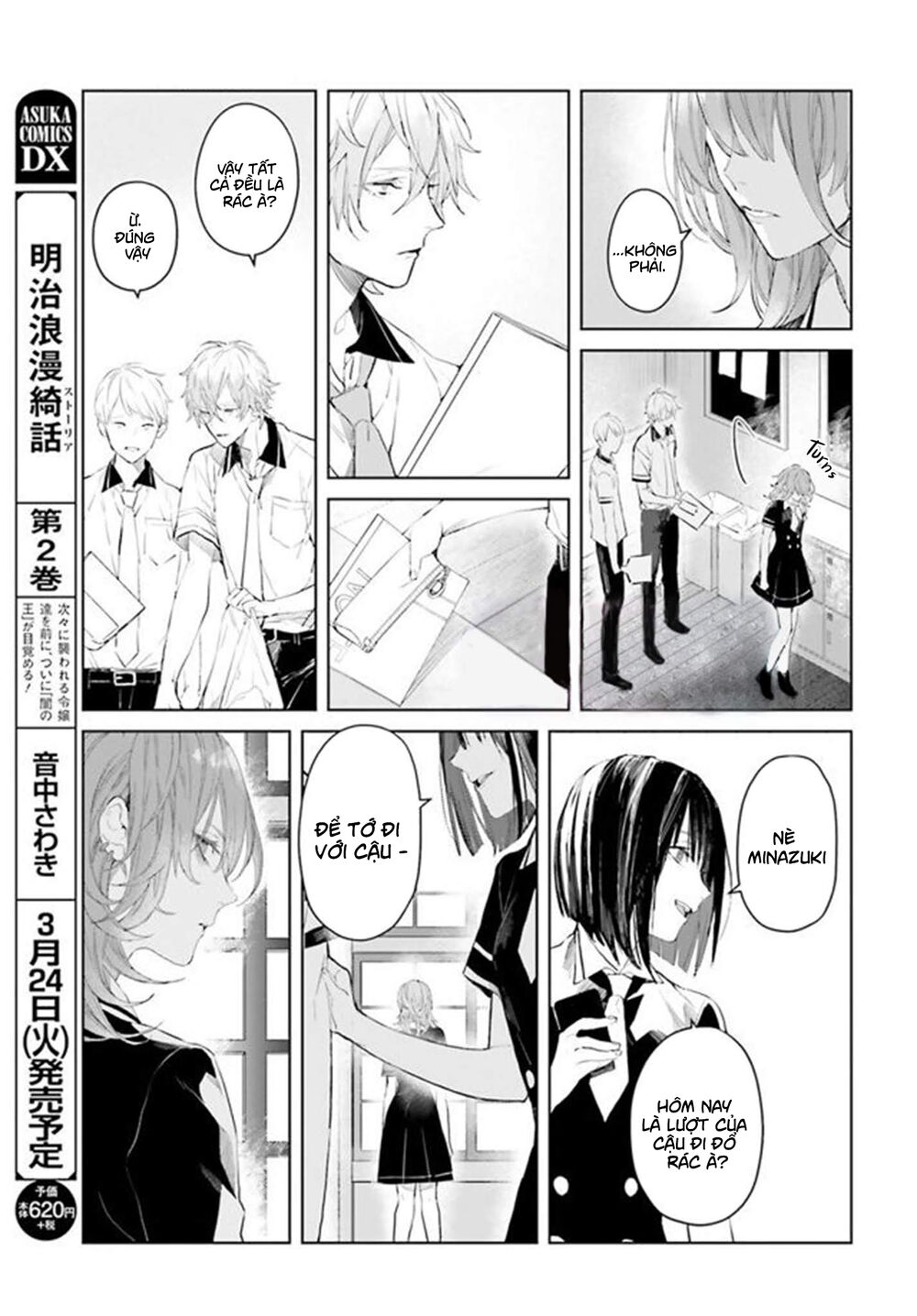 Mr.blue Chap 2 - Next Chap 3