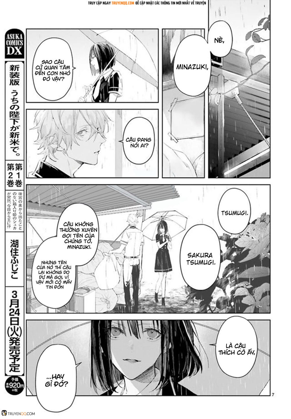 Mr.blue Chap 2 - Next Chap 3