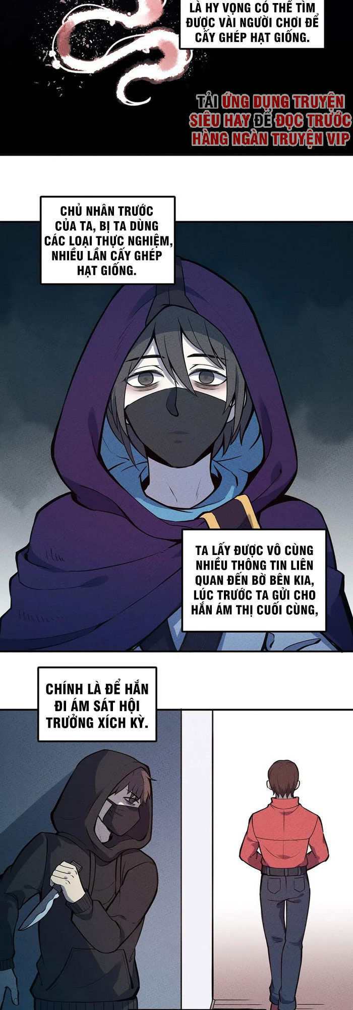 Làm Sao Bây Giờ? Ta Xuyên Không Thành Tiểu Quái Chap 61 - Next Chap 62